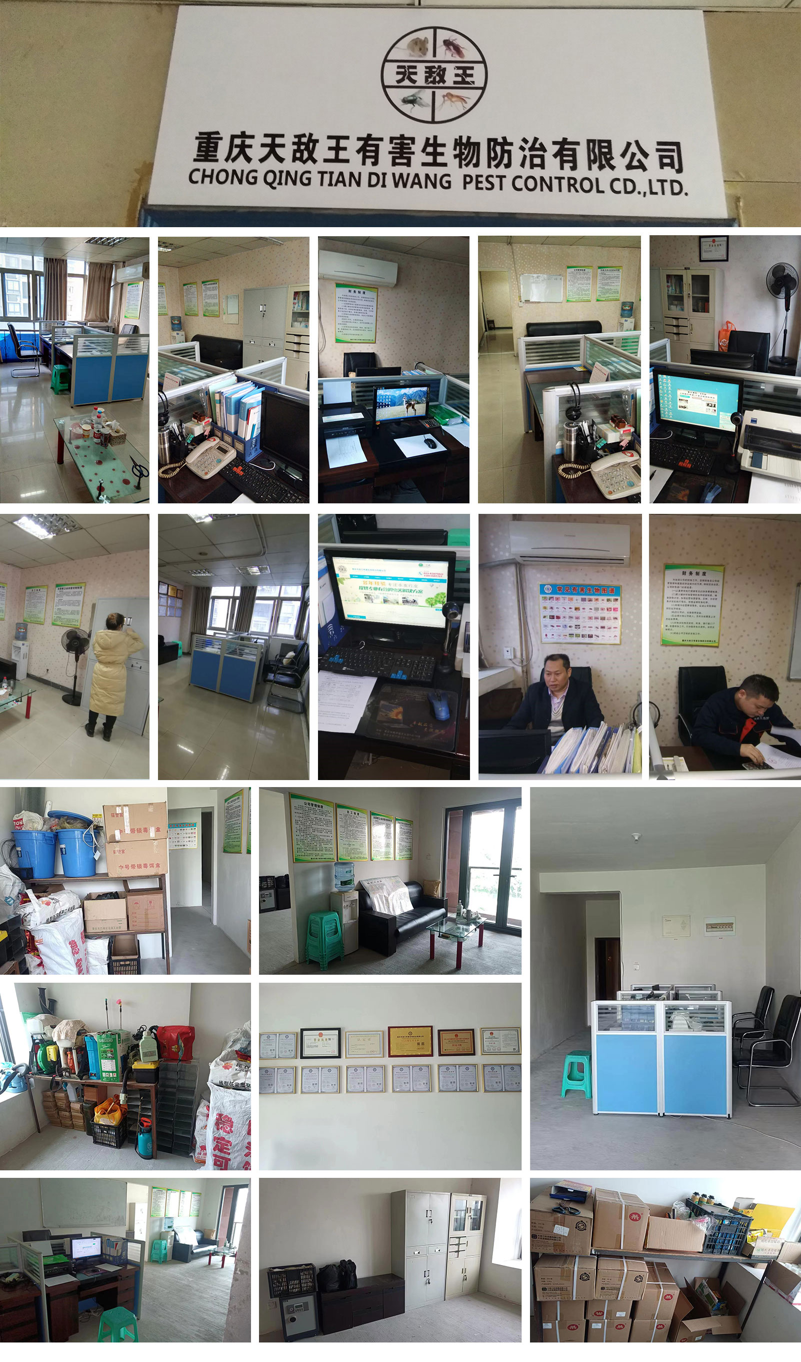 1702365019393476.jpg 232.jpg